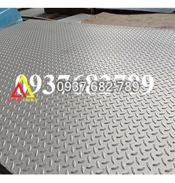 Thép tấm gân dày 12mm/12ly/12li (thép tấm gân mạ kẽm, tấm gân không gỉ)